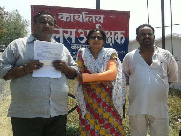 सपा में पार्टी के भीतर ही उठ रहा है फर्जीवाड़े का मामला