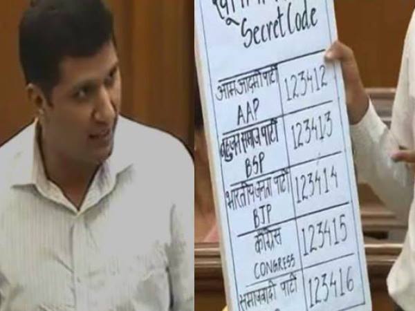 आईआईटी के पूर्व छात्रों और टेक्नोलॉजी एक्सपर्टस की मदद ली गयी