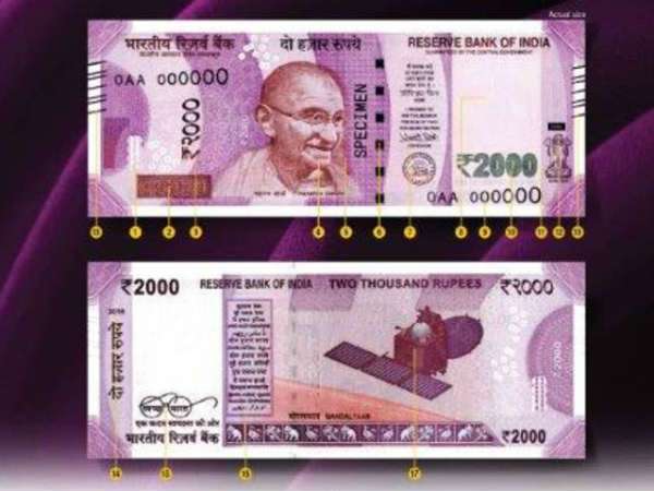 अप्रैल में 35 फीसद कम आए 2000 रुपए के नोट