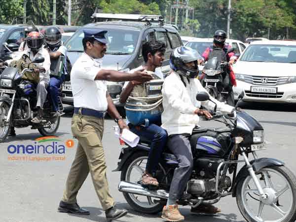 गाड़ी के कागज