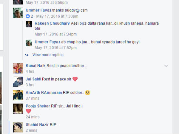 फेसबुक पर श्रद्धांजलि 