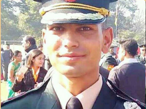 दिसंबर 2016 में मिला था कमीशन