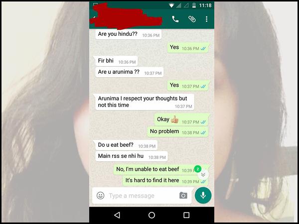 मैं RSS से नहीं हूं