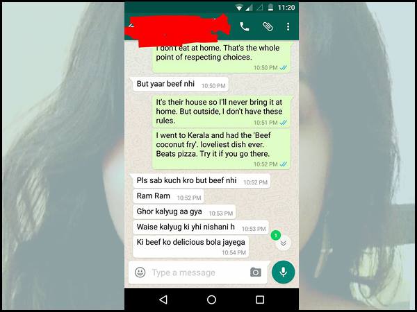 अरुणिमा का जवाब