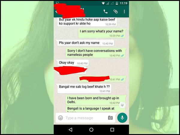 लड़के ने नहीं बताया अपना नाम