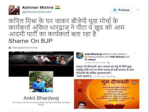 पवन शर्मा ने लिखा...