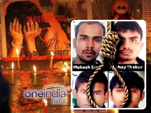 निर्भया के दोषियों ने काम करना बंद कर दिया है