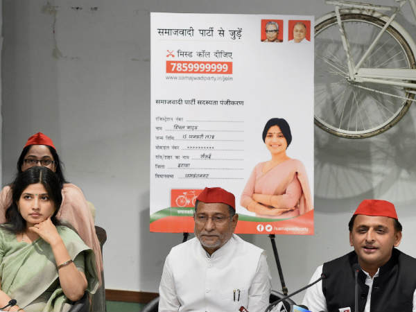 अखिलेश यादव चुनाव में व्यस्त थे