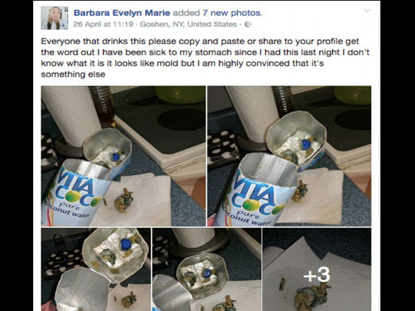  सोशल मीडिया हुई वायरल