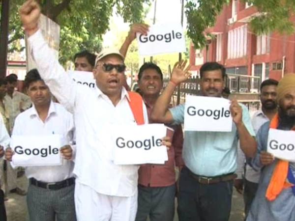 दर्ज हुआ मुकदमा दर्ज हुआ मुकदमा