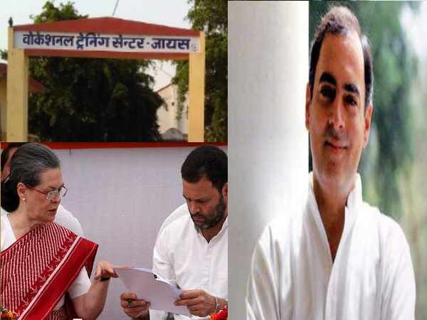 भाजपा ने साल भर पहले की थी शिकायत