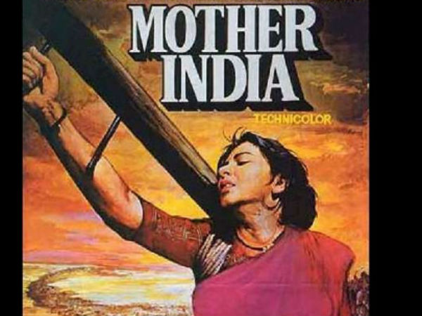 'वास्तव' और ' मदर इंडिया' 