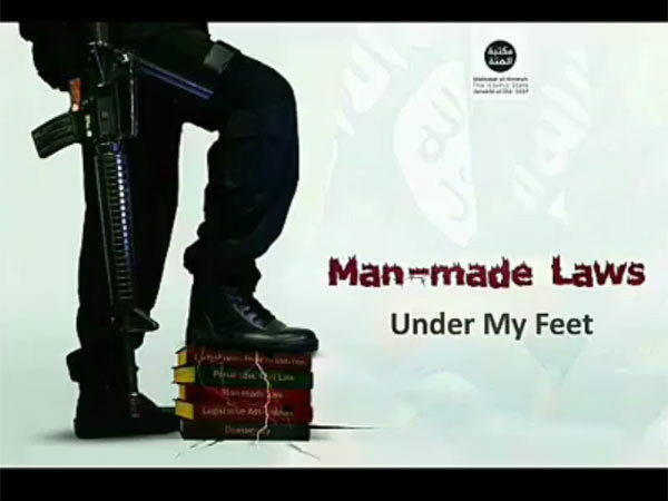 मेरे पैर के नीछे 