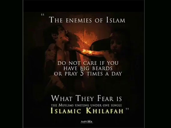 किस लिए डरते हैं लोग