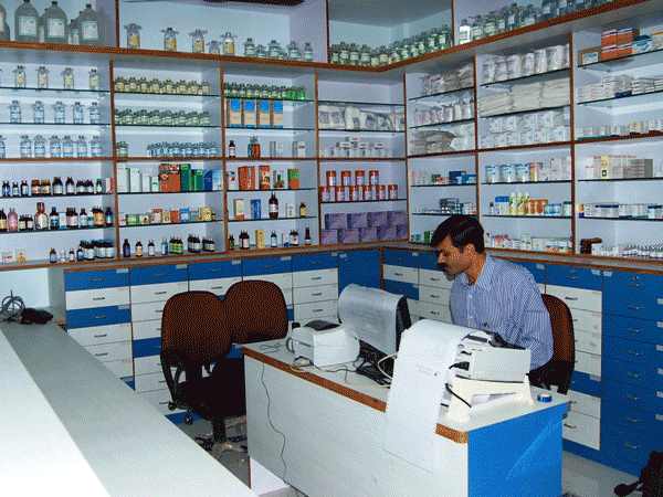 कहां से मिलेगा फर्स्ट ऐड बॉक्स?