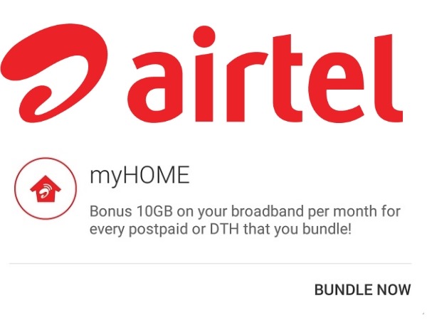 जियो को टक्कर देने की है योजना