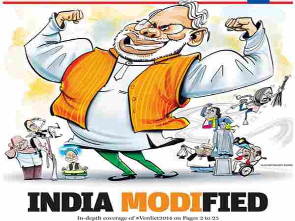 मिड-डे ने लिखा