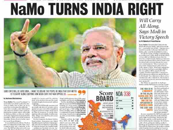 'नमो टर्न्स इंडिया राईट'