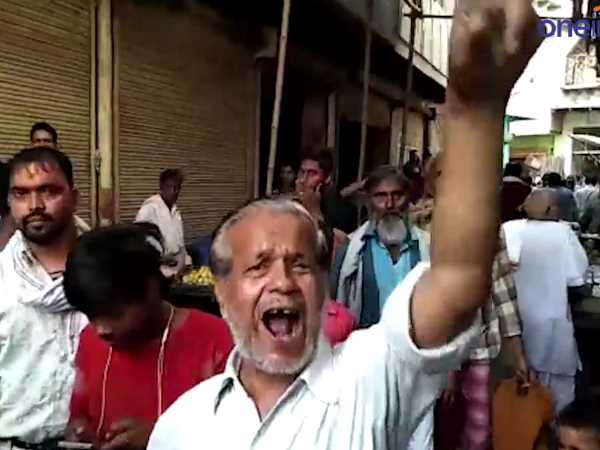 मथुरा बंद का हुआ व्यापक असर