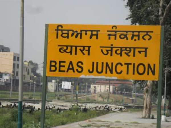 कैटेगरी ए में ब्यास पहले नंबर पर