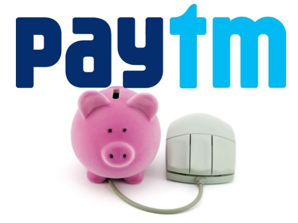 क्या अन्य बैंकों जैसा होगा ये?