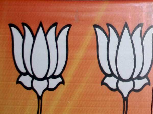 तब भाजपा की जब्त हो गई थी जमानत