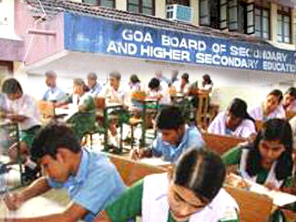थोड़ी देर में गोवा बोर्ड की दसवीं की परीक्षा का रिजल्ट ,यहां देखें थोड़ी देर में गोवा बोर्ड की दसवीं की परीक्षा का रिजल्ट ,यहां देखें