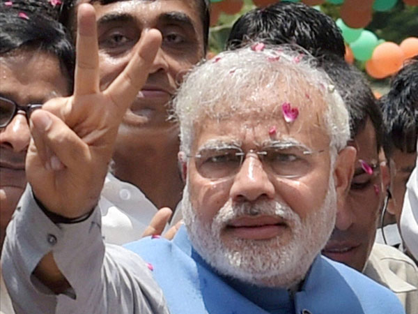 विमुद्रीकरण का ऐतिहासिक फैसला