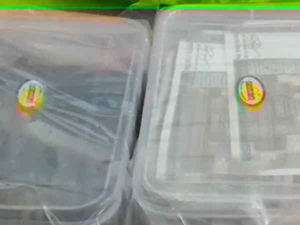 लूटी गई ज्वैलरी और सामान बरामद