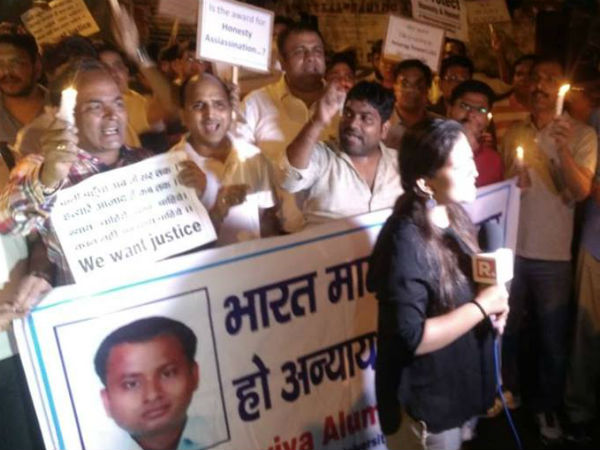 अनुराग की मौत नेचुरल नहीं