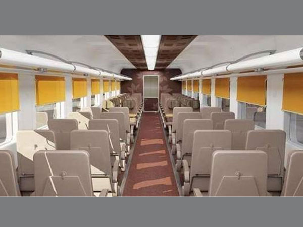  सेमी हाई स्पीड ट्रेन