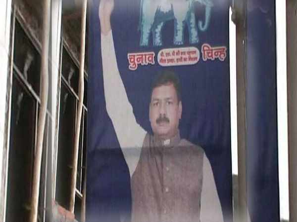 क्यों हुई थी हत्या?
