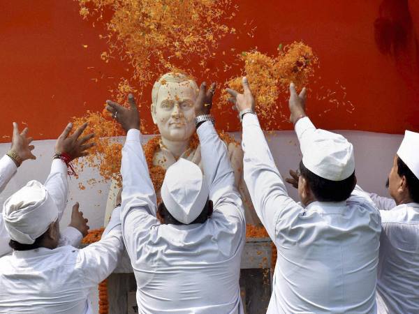  कहां गया वीडियो?