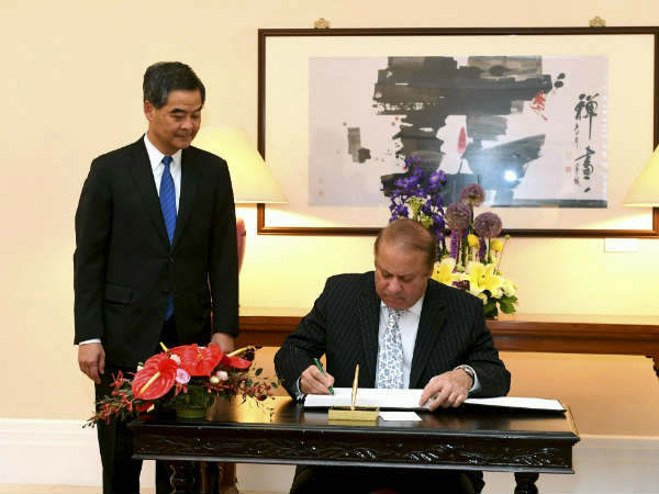  पाकिस्‍तान को किया गया नजरअंदाज 