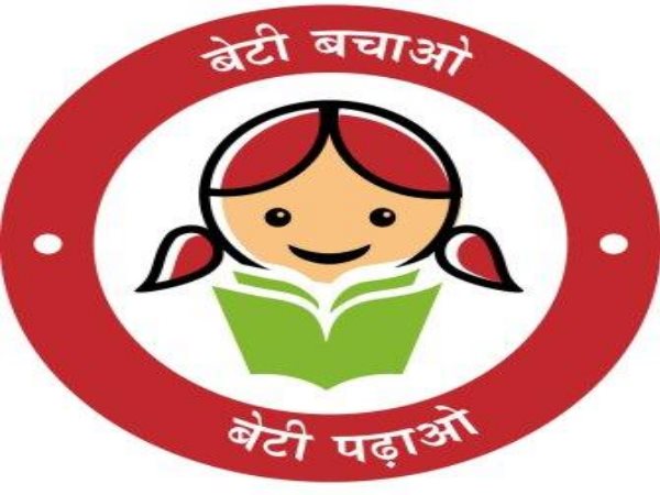 जहां लागू नहीं है योजना वहां भी हो रहा है घोटाला