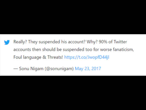 फिर तो 90 फीसदी अकाउंट बंद हो जाएंगे