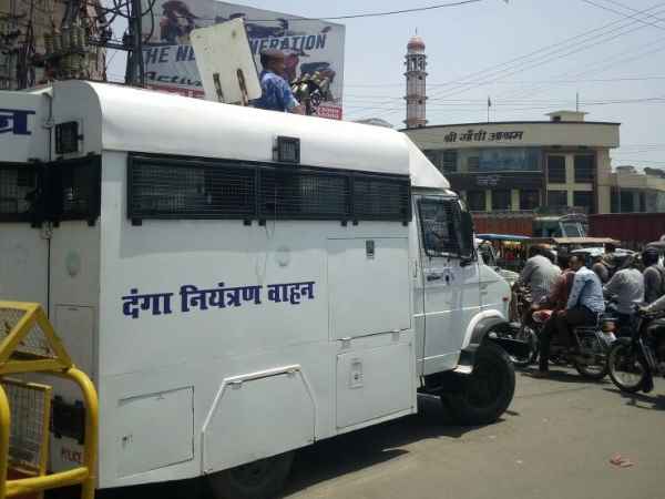 अधिकारियों को दिए गए सख्त निर्देश अधिकारियों को दिए गए सख्त निर्देश