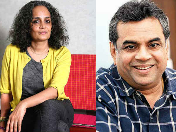 क्या कहा था परेश ने