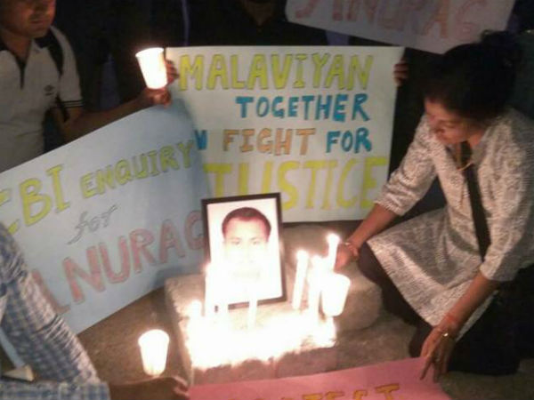 प्रभु एन. सिंह के साथ