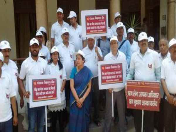 क्या है मामला क्या है मामला