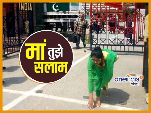 मलेशिया में हुआ था प्यार मलेशिया में हुआ था प्यार