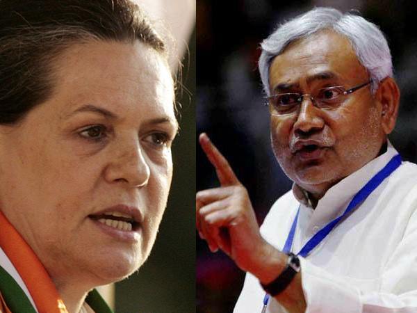 2019 का खाका होगा तैयार