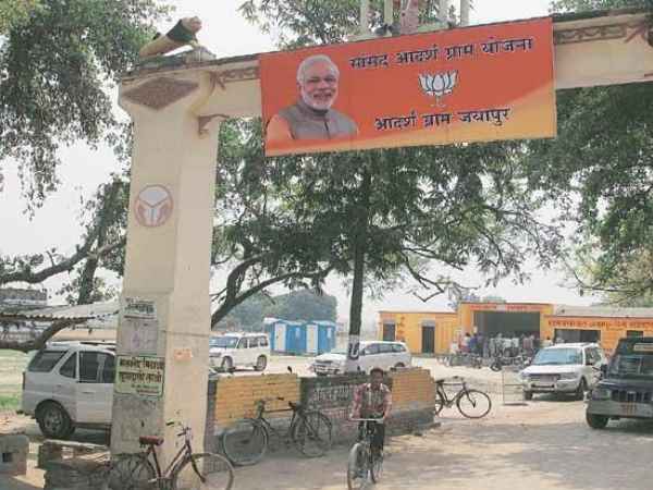 सूबे की नई सरकार से जयापुर को कई उम्मीदें 