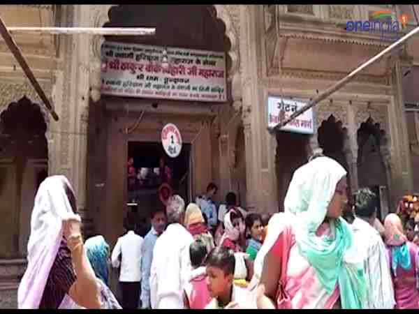 पति की मौत से विचलित होकर वृन्दावन आयी थी यशोदा दासी 