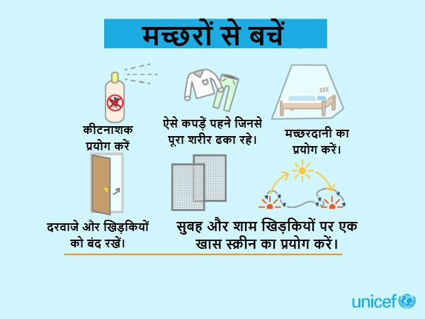 इंडियन मेडिकल एसोसिएशन