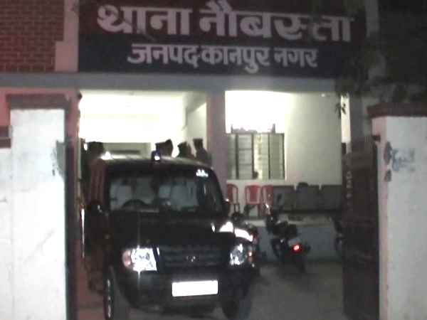 थाने में परिजनों ने किया हंगामा