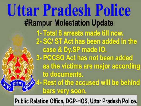 पुलिस ने अब तक की ये कार्रवाई