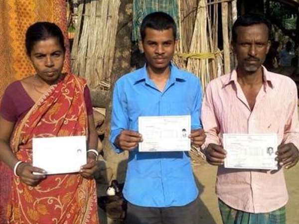 तीनों ने साथ दी थी परीक्षा