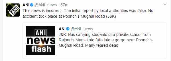 अफवाह है जम्मू और कश्मीर के पुंछ में बस दुर्घटना, नहीं हुई कोई मौत