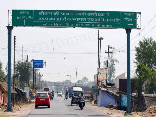 Announcements for ayodhya faizabad and mathura vrindavan by up cabinet